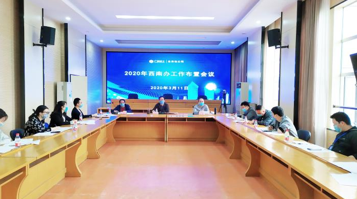 QQ截图20200324155914.png