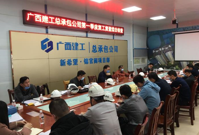QQ截图20200324161658.png