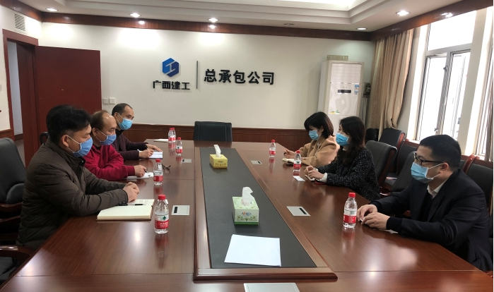 QQ截图20200409090456.png