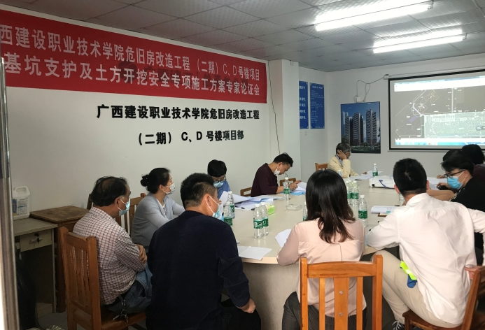QQ截图20200426091309.png
