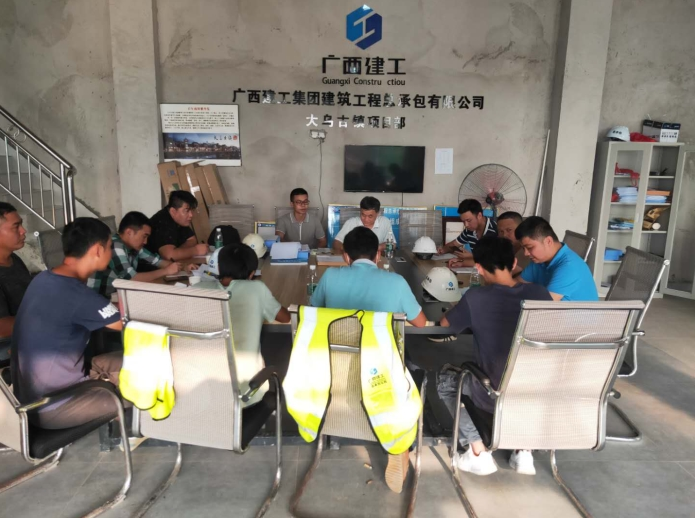 QQ截图20200601090218.png