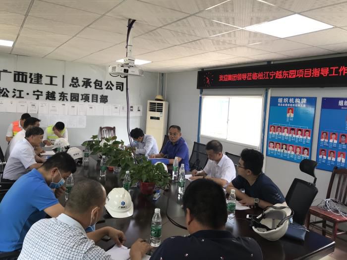 16.2会议现场。邓灿滨 摄700.jpg