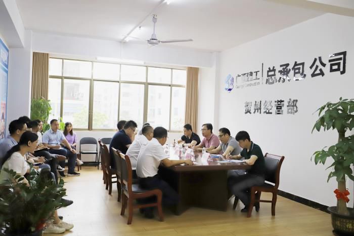 21.3会议现场。侯健杰 摄700.jpg