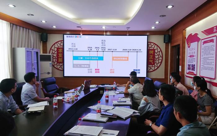 4.1分析会现场 ；圃笠  摄700.jpg