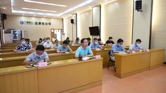 9.2总承包公司分会场。李立云 摄1700.JPG