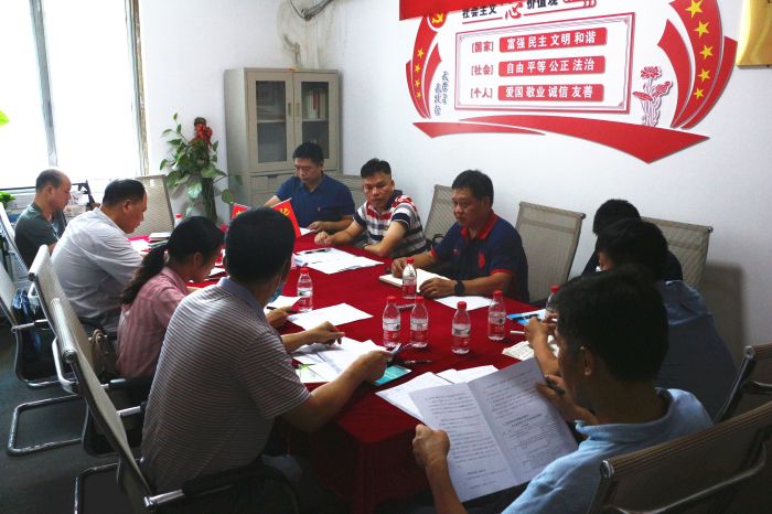 调研会现场。张钊林 摄.jpg