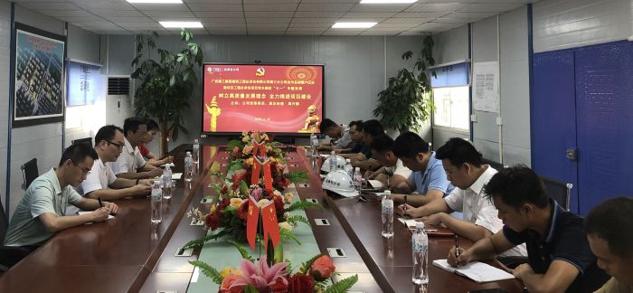 会议现场。卢瑞阳 摄..jpg
