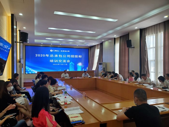 培训互换会现场。杨婧 摄.jpg