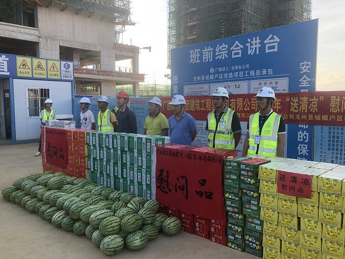 送清冷现场。卢瑞阳 摄.JPG