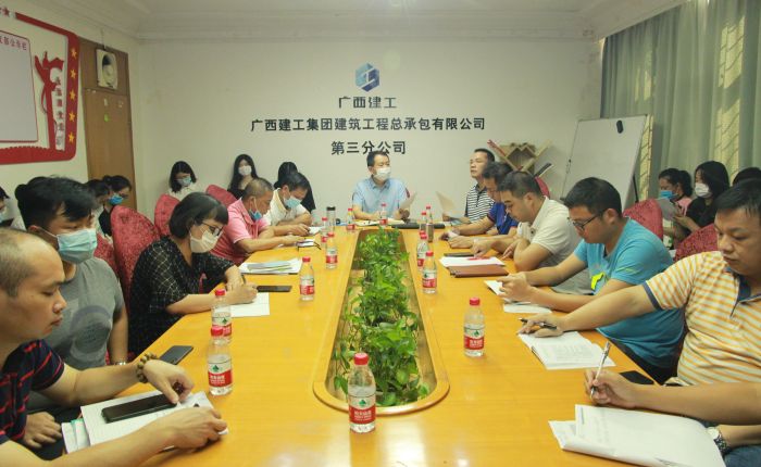 会议现场。邓灿滨 摄.jpg