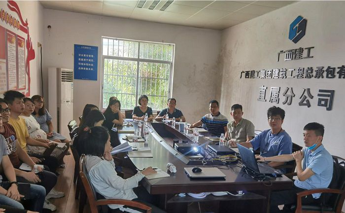 会议现场。 陆黎婷 摄.jpg