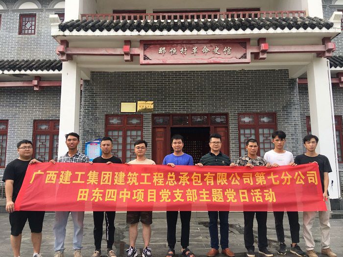 活动合影。 农丰华 摄.jpg