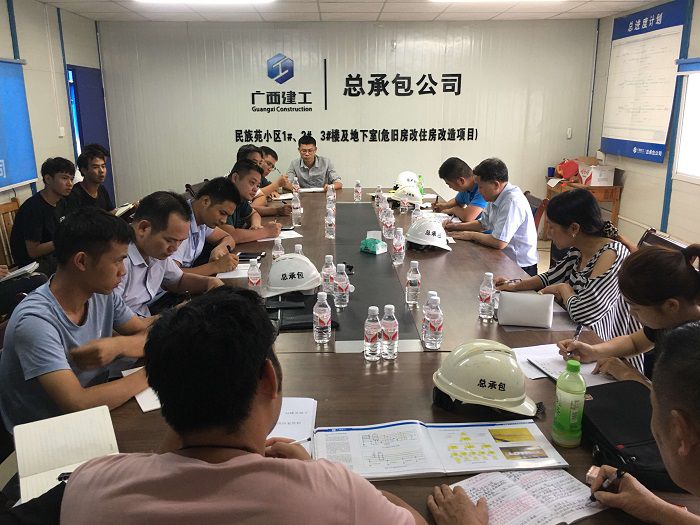 会议现场。 梁爽 摄.jpg
