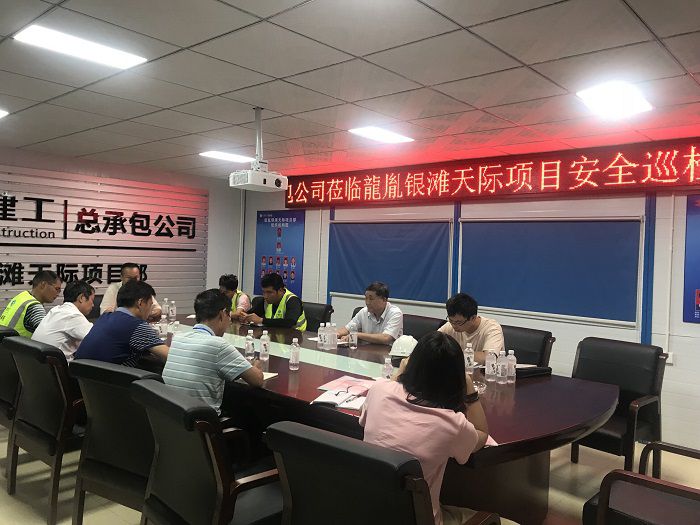 会议现场。郭雰摄.jpg