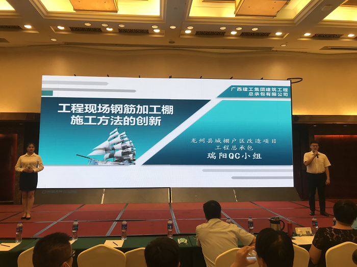 颁布现场。李东成 摄.png
