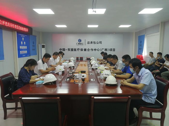 会议现场。 刘萌萌 摄.jpg