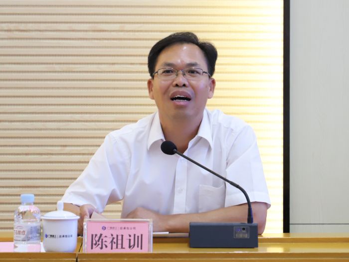 1陈祖训讲话。李立云 摄.jpg