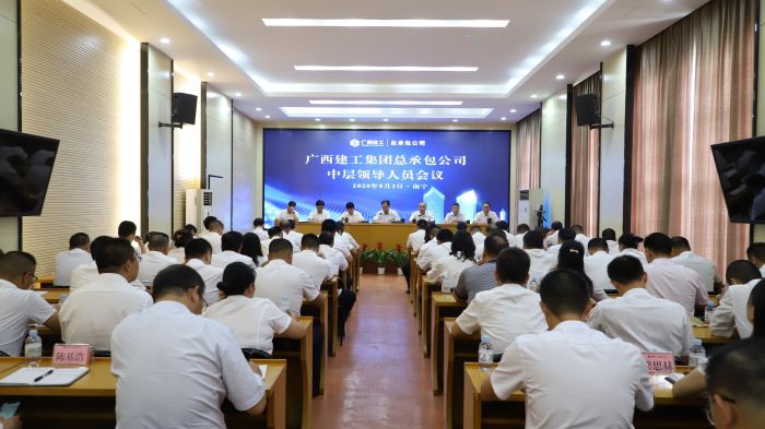 会议现场。李立云 摄.jpg