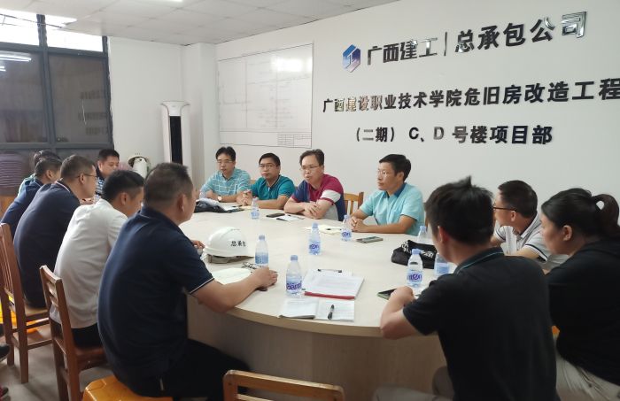 38会议现场；票ι.jpg
