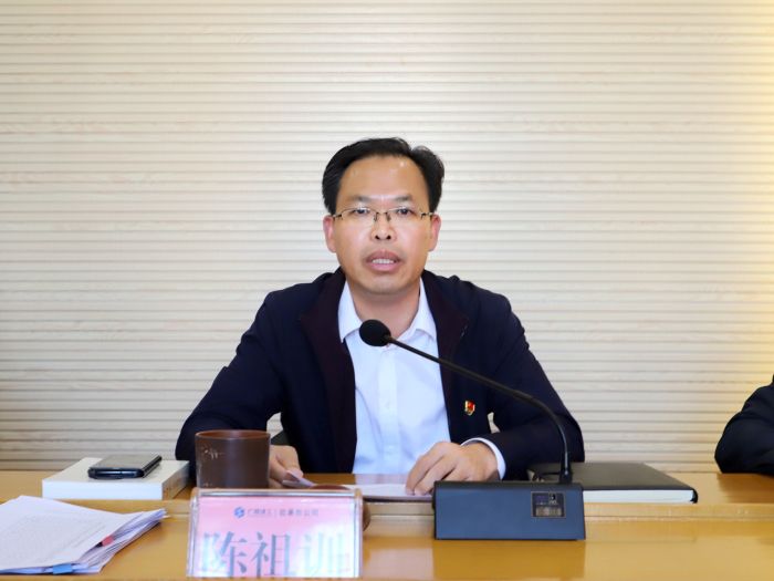 66陈祖训作主题讲话。谭龙 摄.jpg