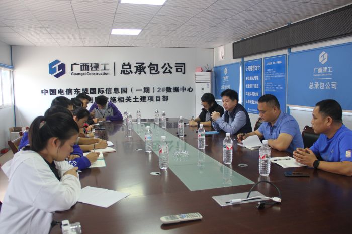 会议现场。李立云 摄.jpg