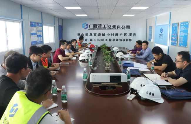 3会议现场。 杨俊峰 摄.jpg
