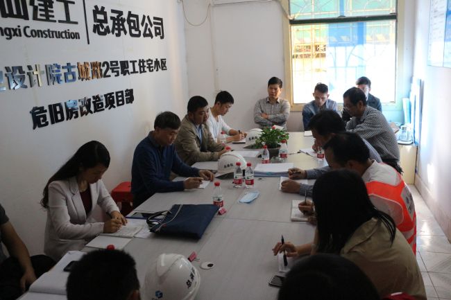 会议现场。张钊林 摄.jpg