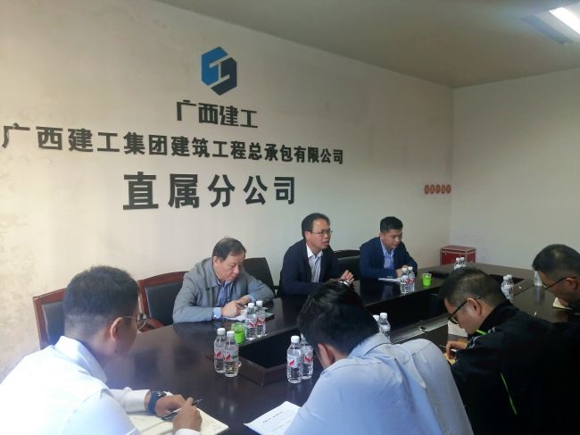 会议现场。刘萌萌摄.jpg