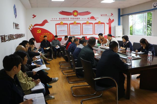 5会议现场。王莹摄.jpg