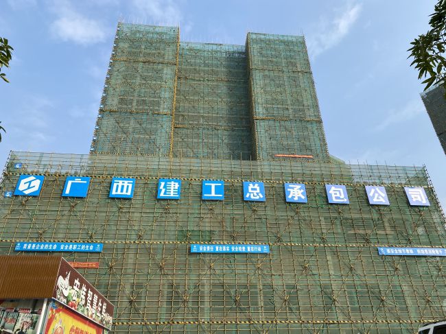 桃林大厦。刘伟强 摄.jpg