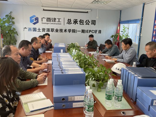 【曾总】五分公司广西河山资源职业技术学院项目查抄    会议现场。刘博群  摄.jpg