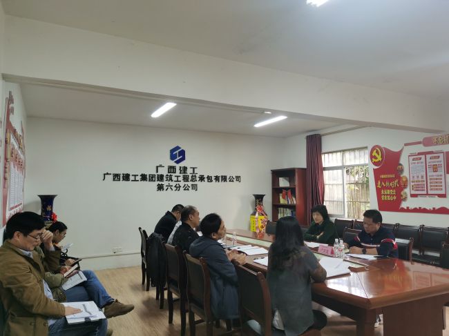 会议现场。韦文 摄.jpg