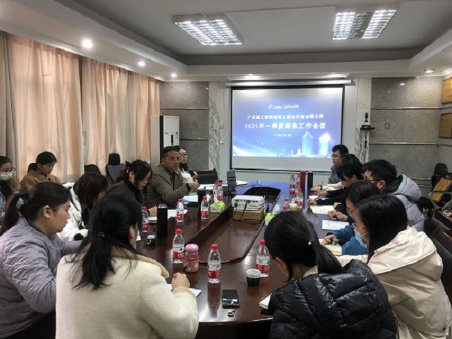 3会议现场。韦京宏 摄（建图）.png