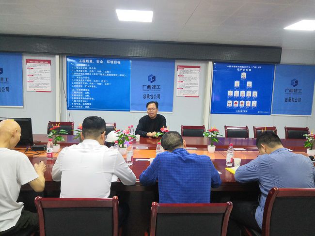 会议现场。刘华 摄（建图）.jpg