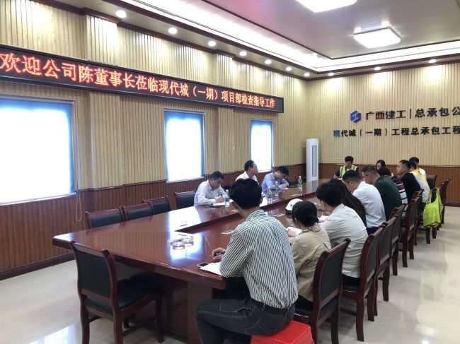 会议现场。卢永宁 摄.jpg