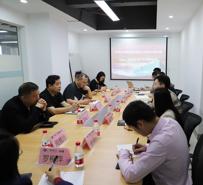 调研会现场。周煜川摄（建图）.jpg