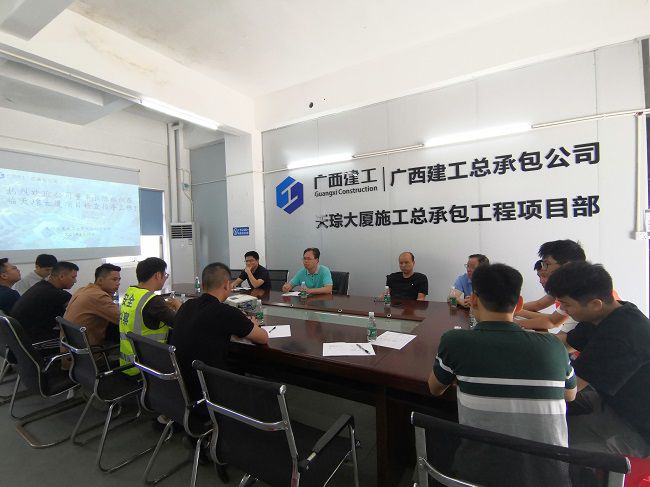 部署会现。ńㄍ迹.jpg