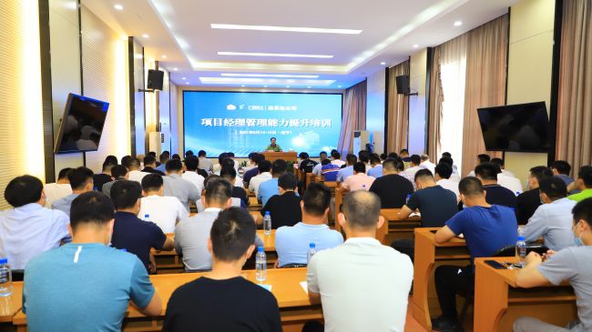 开班典礼现。ńㄍ迹.jpg