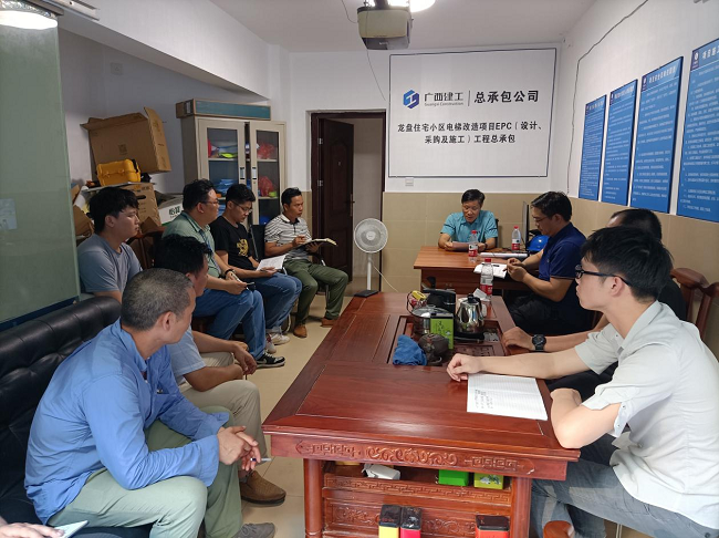 党课现场。陈晓赟 摄（建图）.png
