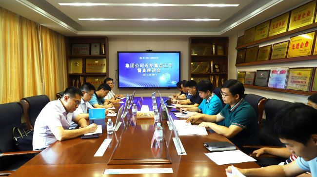 座谈会现场。  李立云 摄.jpg