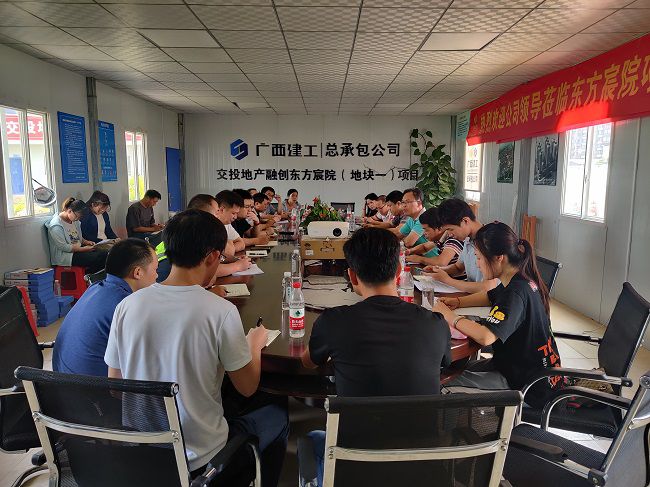 会议现场。赵雲 摄（建图）.jpg