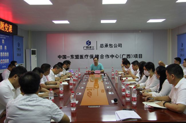 党课现场。杨桂峰摄（建图）.jpg