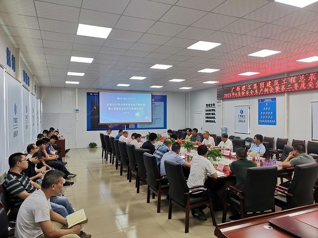 5会议现场；票ι 摄（建图）.jpg