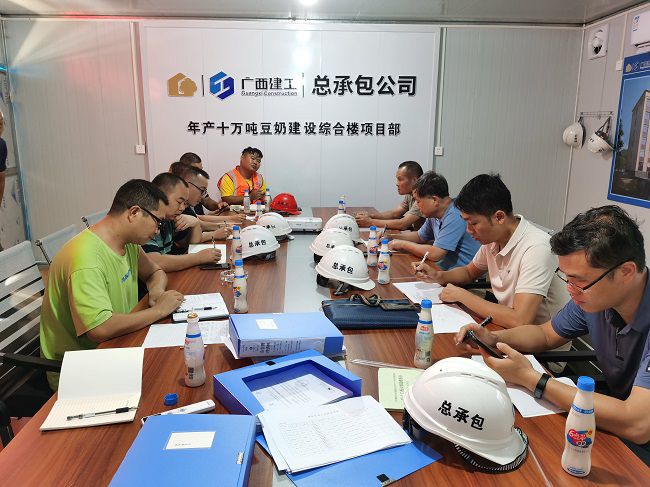 会议现场。林劭鸿 摄（建图）.jpg