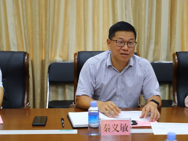 1秦义敏讲话。郑诗宝 摄.jpg