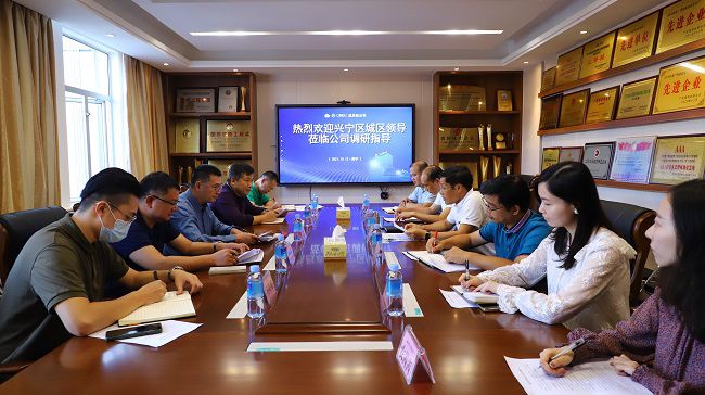会议现场。李立云 摄建图 .jpg