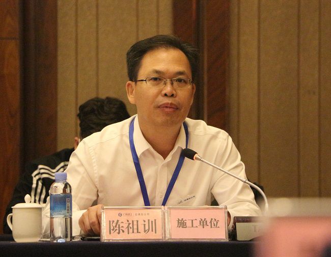 陈祖训讲话。张钊林 摄（建图）.jpg