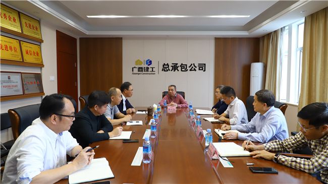 会议现场。谭龙 摄（建图）.jpg