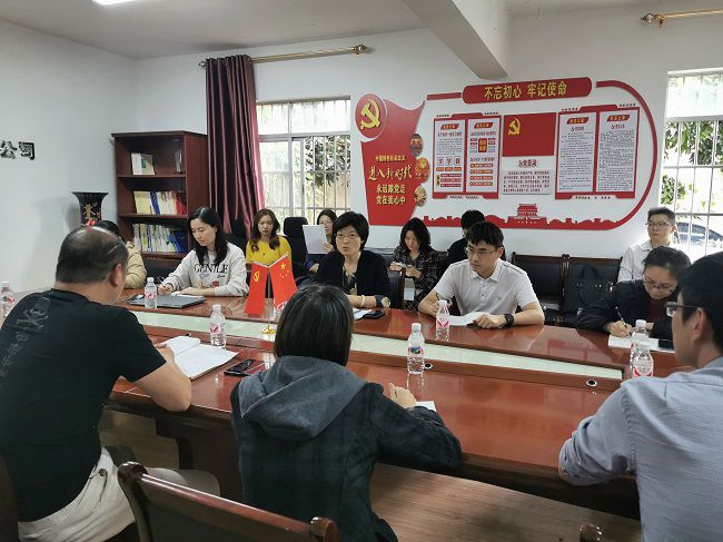 会议现场。王瑾贞 摄（建图）.jpg