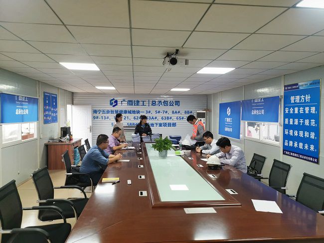 集团公司到五象智慧城项目查抄领导。 郑盛富 摄（建图）.jpg